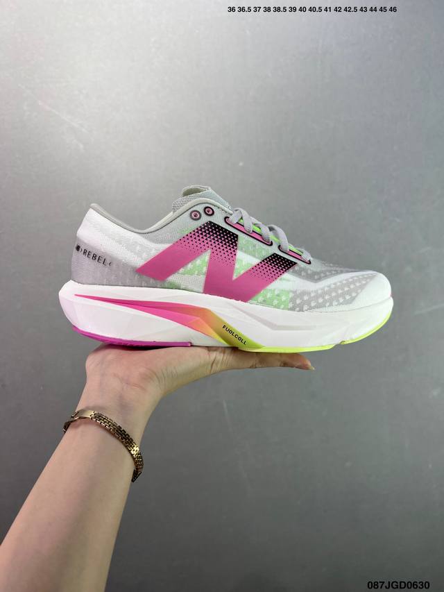 新百伦 [New Balance] Fresh Form 男女士运动鞋 厚底增高跑鞋，这款跑鞋不仅有着以大数据为基础的Fresh Foam虎蜂大底，还有着独创的