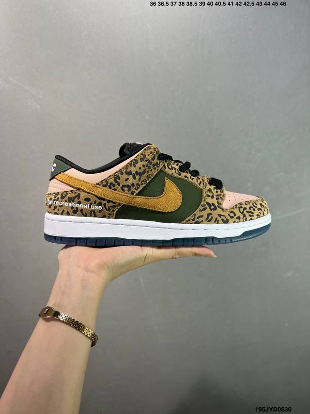公司级耐克Nike Dunk Low 扣篮系列 复古低帮休闲运动滑板板鞋 采用脚感柔软舒适Zoomair气垫 有效吸收滑板等极限运动在落地时带来的冲击力 为街头
