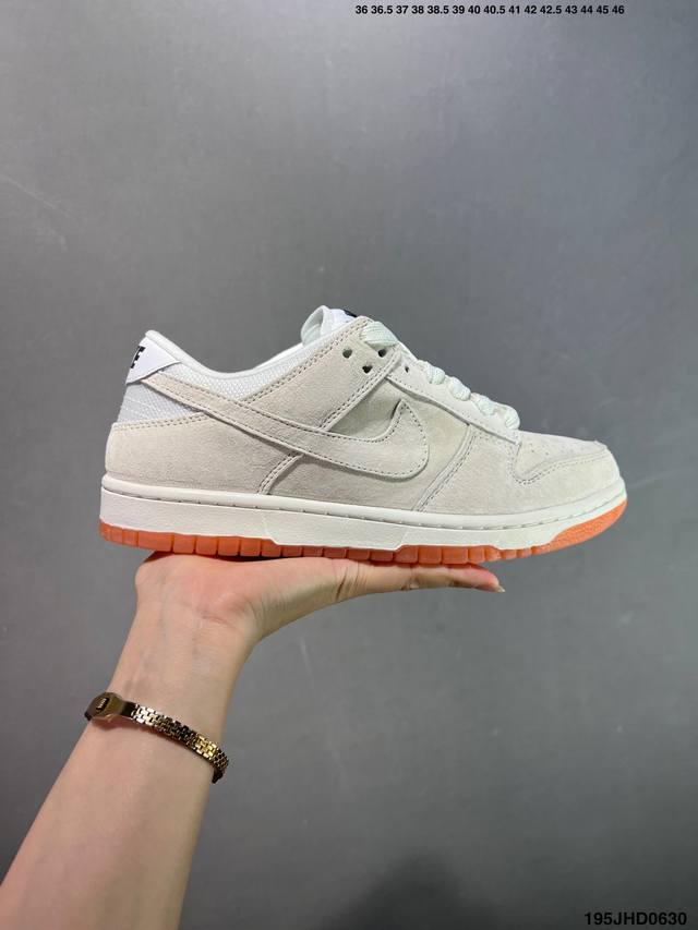 公司级耐克Nike Dunk Low 扣篮系列 复古低帮休闲运动滑板板鞋 采用脚感柔软舒适Zoomair气垫 有效吸收滑板等极限运动在落地时带来的冲击力 为街头