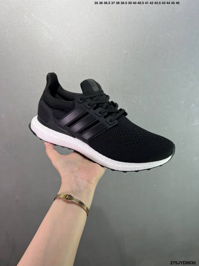 公司级阿迪达斯 Adidas X_Plrboost 新款缓震运动休闲跑步鞋！ X_Plrboost 重新构想了 Ultraboost 1.0 的标志性标志，并将
