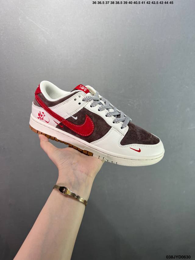 公司级Nk Dunk Low 定制配色 大厂出品 极力推荐 原装头层材料 独家版型蒸餾加工帶來的是更好的视觉和脚感体验大厂纯原品质出货 清洁度 电绣工艺 皮料切