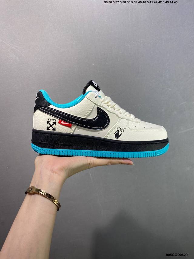 公司级Nike Air Force 1‘07 Lv8 原楦头原纸板 打造纯正低帮空军版型 专注外贸渠道 全掌内置蜂窝气垫 原盒配件 原厂中底钢印、拉帮完美 货号