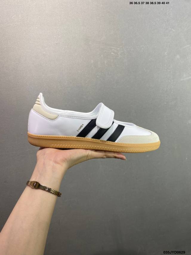 公司级Adidas Samba Janes阿迪达斯玛丽珍款板鞋懒人一脚蹬运动鞋 Adidas Samba Janes采用皮革材质，Adidas Samba Ja