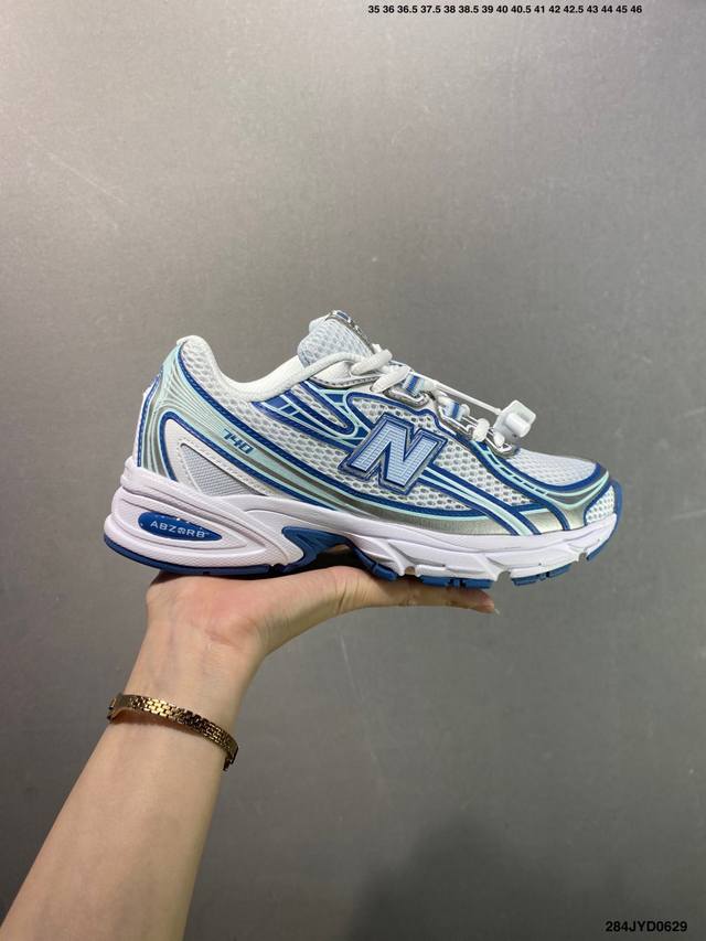 公司级新百伦中古跑鞋 New Balance 740系列新百伦 潮流男女运动鞋 Nb740跑步鞋透气鞋复古潮鞋 货号:U740Gr2 尺码:36 37 37.5