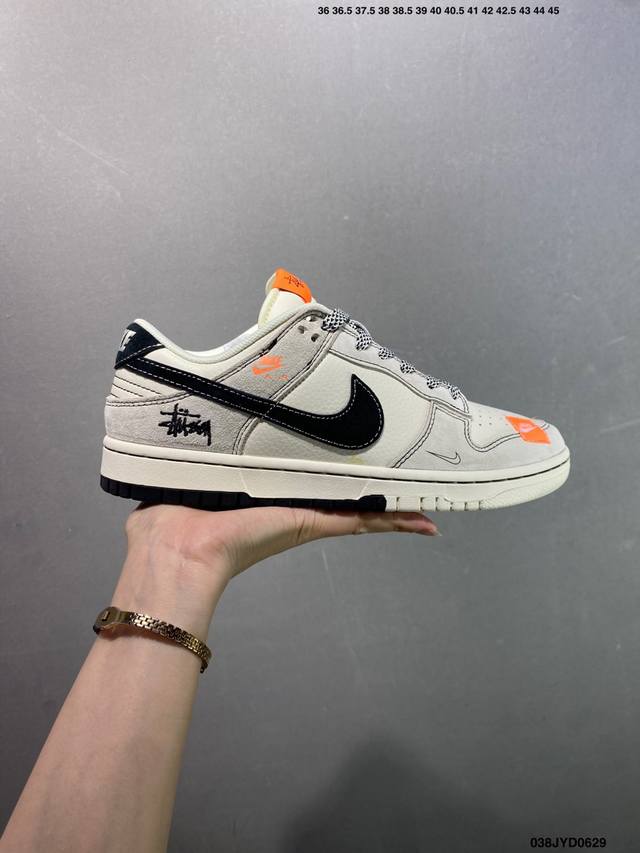 公司级Nk Dunk Low 定制配色 大厂出品 极力推荐 原装头层材料 独家版型蒸餾加工帶來的是更好的视觉和脚感体验大厂纯原品质出货 清洁度 电绣工艺 皮料切