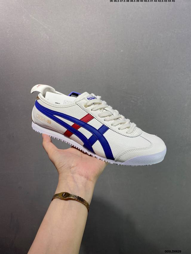 Asics 亚瑟士 男女鞋真标半码制 日产经典老牌-鬼塚虎 Onitsuka Tiger Mexico 66经典墨西哥系列复古经典百搭板鞋休闲运动鞋慢跑鞋 采用