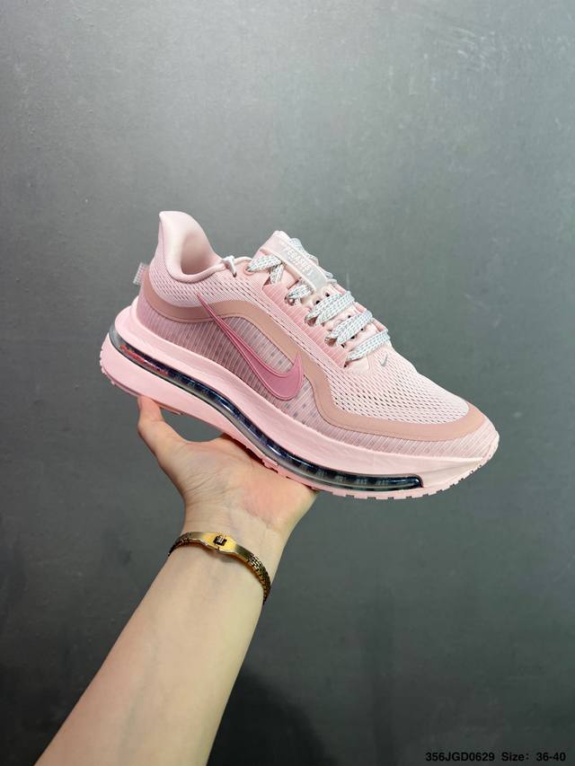 Nike Air Zoom Nike Pegasus Premium耐克 新款气垫缓震休闲跑步鞋 Pegasus Premium 搭载了 Nike 最先进的三重
