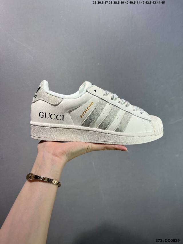 Adidas Originals Superstar 定制贝壳头休闲板鞋 独家控货 平台正单 全鞋百分百原材料 全鞋电脑针车 Logo针车间距针数原版一致 皮料