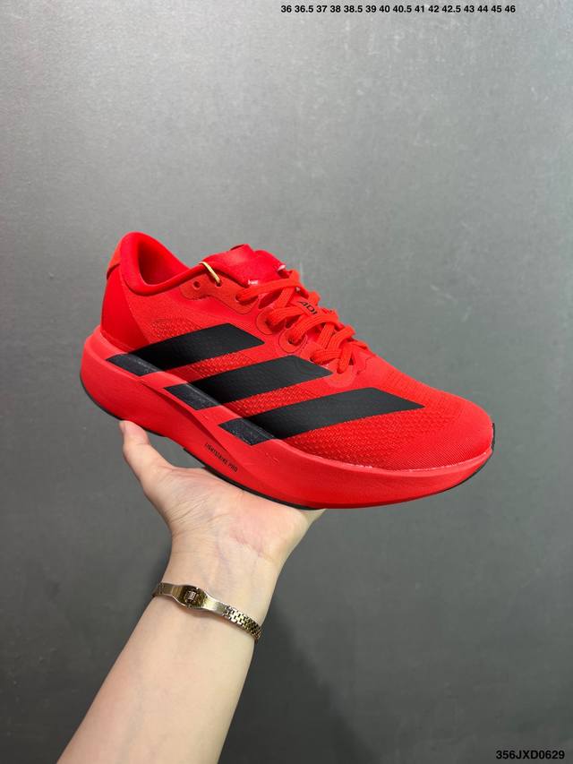 公司级Ad Adizero Evo Sl M 阿迪超轻透气缓震跑鞋 以令人难以置信的138克重量，刷新了跑鞋轻量化的记录，阿迪在材料科学和工艺技术上的深厚积累。