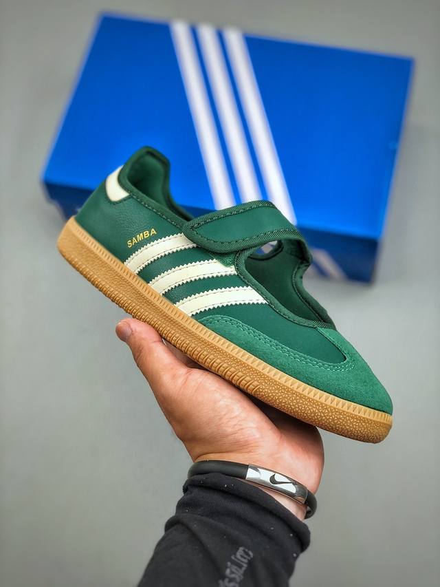 Adidas Samba Janes阿迪达斯玛丽珍款板鞋懒人一脚蹬运动鞋 Jr7340 尺码：35-41 半