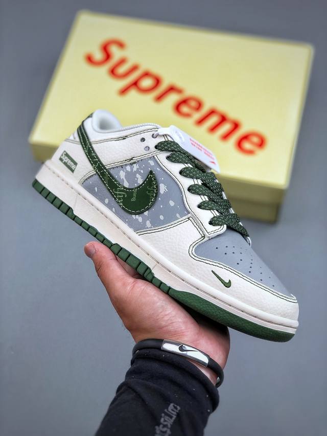 D版 Nike Sb Dunk Low “Supreme联名-米灰绿”高端定制 低帮休闲板鞋 定制鞋盒 大厂纯原品质出货 超高清洁度 皮料切割干净无任何毛边 细