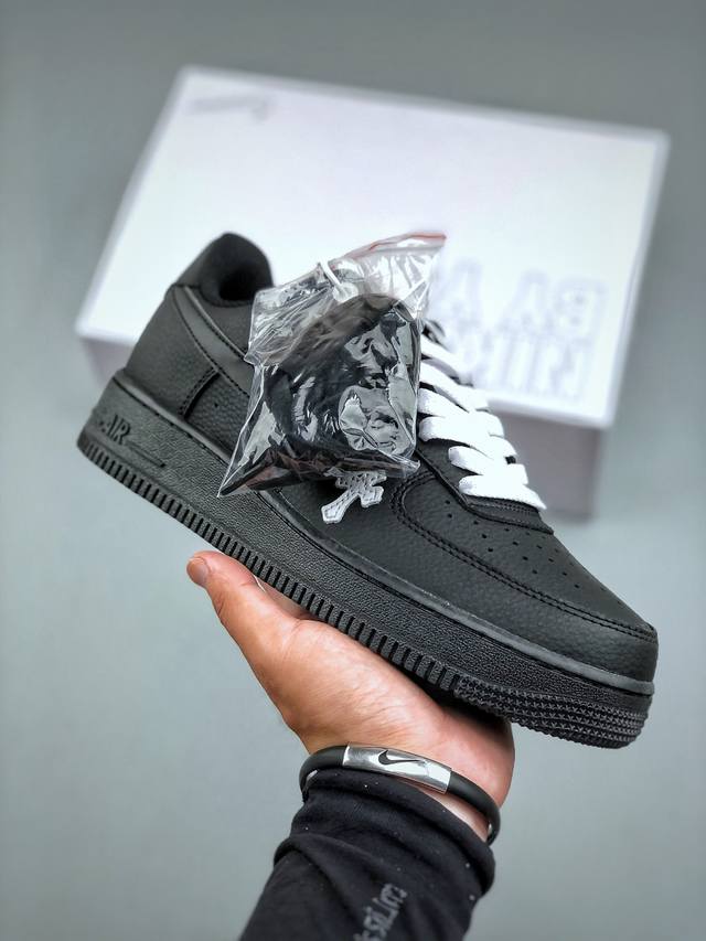 Nike Air Force 1 ‘07 Low 联名款 空军一号低帮休闲板鞋 #原楦头原纸板 原装鞋盒 定制五金配件 内置全掌气垫 原厂鞋底货号：Cw2288