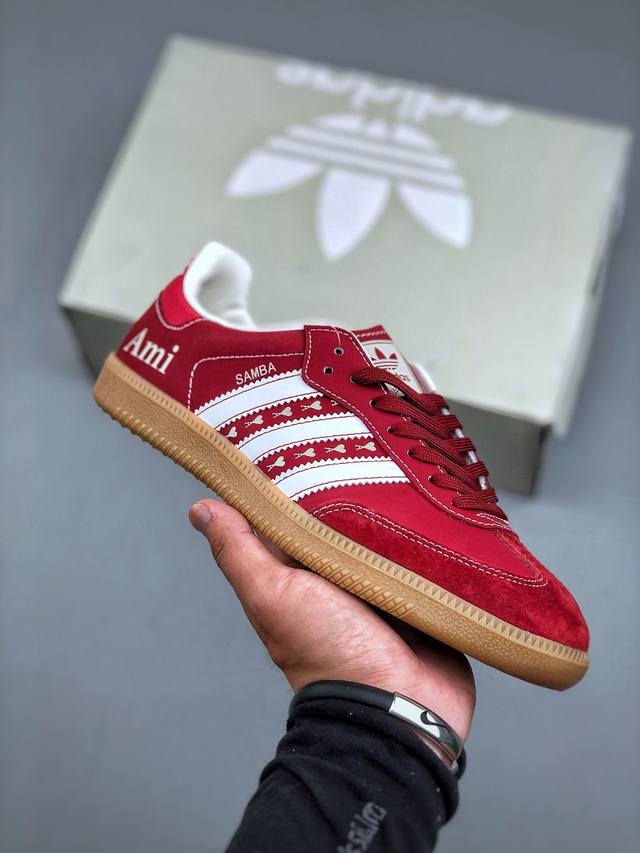 C版 Adidas Samba Og 德训鞋 高端定制桑巴系列 大厂纯原品质出货 超高清洁度 细节完美 舒适百搭 低帮休闲板鞋 货号：Xr0006尺码：36-4