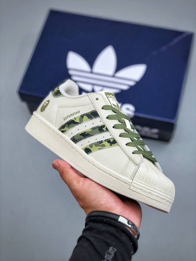 C版 Adidas Originals Superstar 联名款 贝壳头 官网同步 实拍首发渠道正品订单 诠释市场最高工艺水平区别市面普通真标版本，进出专柜无
