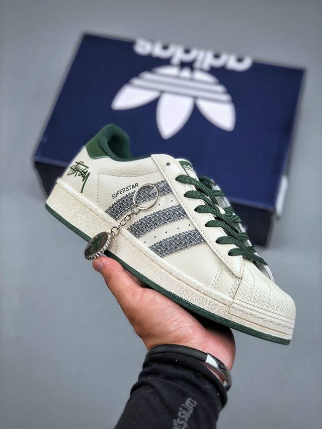 C版 Adidas Originals Superstar 联名款 贝壳头 官网同步 实拍首发渠道正品订单 诠释市场最高工艺水平区别市面普通真标版本，进出专柜无