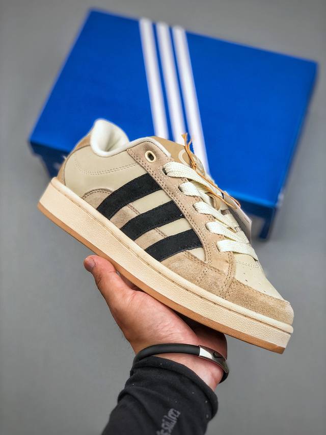 Adidas Campus 00S Base 休闲板鞋 货号:Jh9779 尺码：36-45 半
