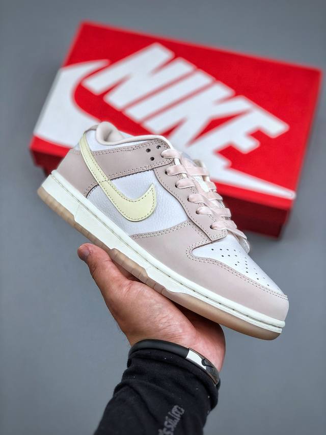 Nike Sb Dunk Low 胭脂粉 独家版型蒸餾加工帶來的是更好的视觉和脚感体验大厂纯原品质出货 清洁度 电绣工艺 皮料切割干净无任何毛边 细节完美 货号