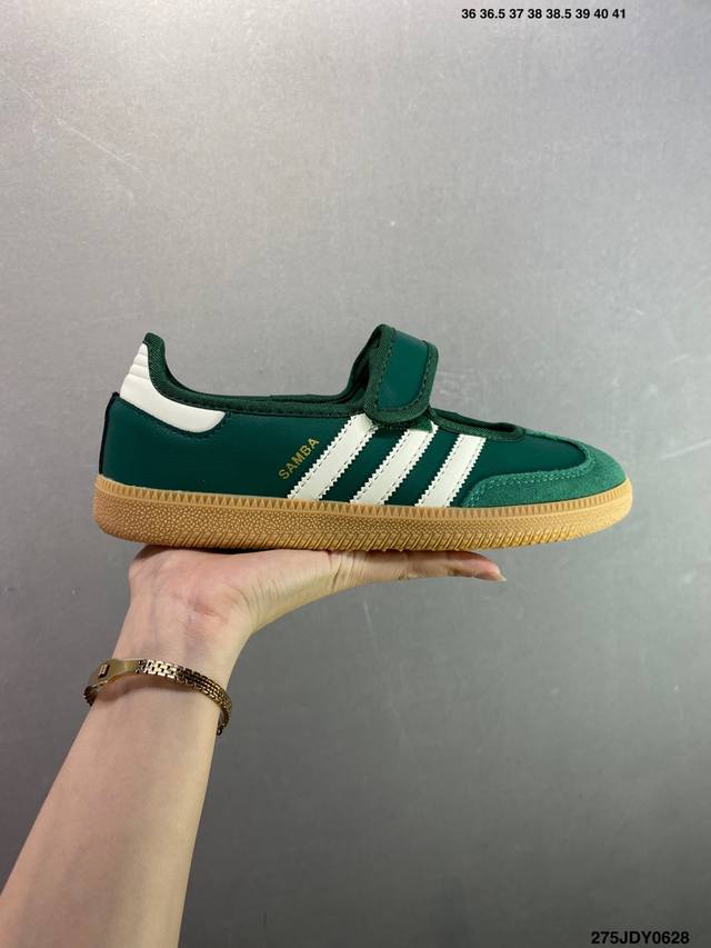 Adidas Samba Janes阿迪达斯玛丽珍款红色板鞋懒人一脚蹬运动鞋 Adidas Samba Janes采用皮革材质，Adidas Samba Jan