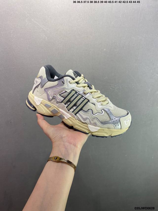 公司级 Bad Bunny × Adidas Originals Response Cl 痞兔联名老爹鞋 1比1鞋底合组真胶硅版本 布配袋原版抽屉盒将即出货 秒