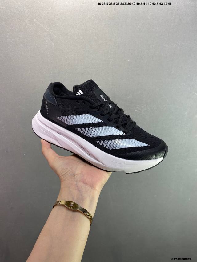 Adidas Adizero Sl2 M 舒适百搭防滑耐磨 低帮 休闲跑步鞋 货号:If6748 尺码:36 36.5 37 38 38.5 39 40 40.