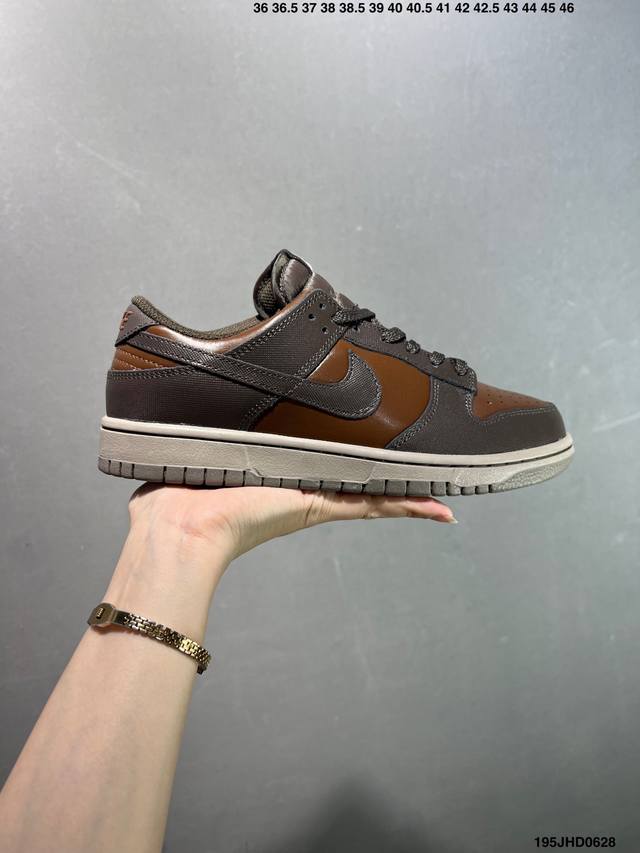 公司级耐克Nike Dunk Low 扣篮系列 复古低帮休闲运动滑板板鞋 采用脚感柔软舒适Zoomair气垫 有效吸收滑板等极限运动在落地时带来的冲击力 为街头