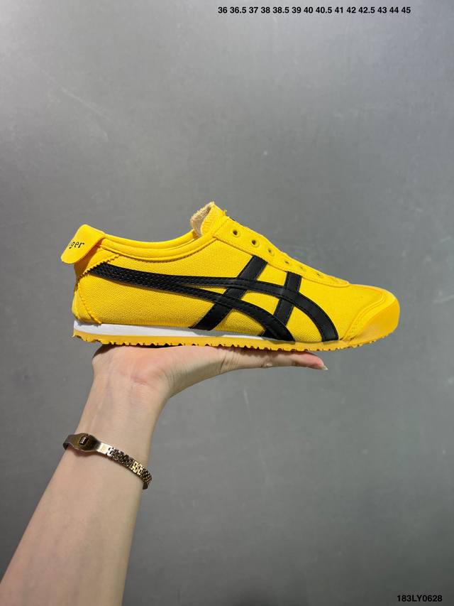 Asics 亚瑟士 男女鞋真标半码制 日产经典老牌-鬼塚虎 Onitsuka Tiger Mexico 66经典墨西哥系列复古经典百搭板鞋休闲运动鞋慢跑鞋 采用