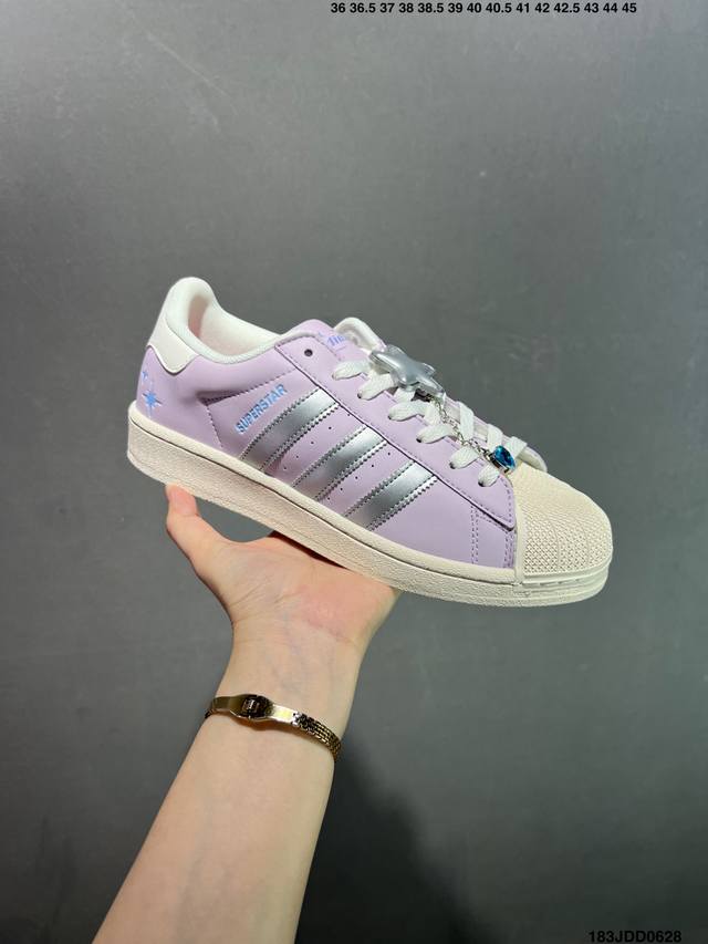 Adidas Originals Superstar 全新配色 贝壳头休闲板鞋 独家控货 平台正单 全鞋百分百原材料 全鞋电脑针车 Logo针车间距针数原版一致