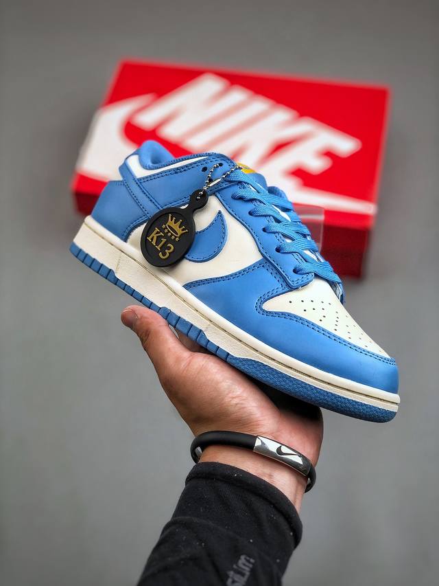 福利特价 K13版 Nike Sb Dunk Low 北卡蓝 纯原大厂出品 极力推荐 原装头层材料 独家版型蒸餾加工 帶來的是更好的视觉和脚感体验 大厂纯原品质