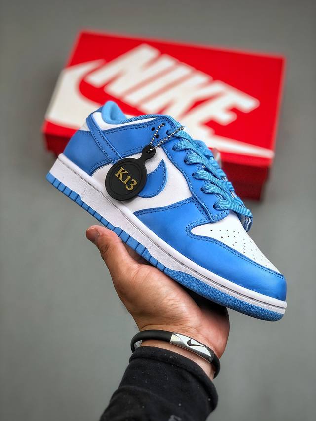 福利特价 K13版 Nike Sb Dunk Low 大学蓝 纯原大厂出品 极力推荐 原装头层材料 独家版型蒸餾加工 帶來的是更好的视觉和脚感体验 大厂纯原品质