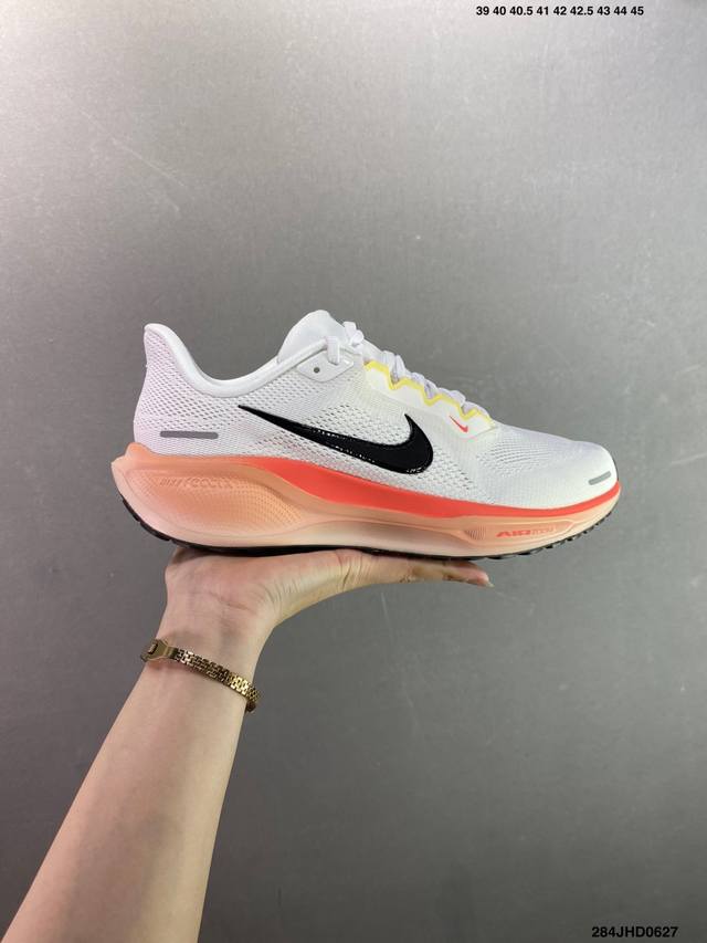 公司级Nike Air Zoom Pegasus 41 Gtx 登月跑鞋 网面透气跑步鞋 兼顾迅疾外观和稳固脚感 后跟覆面和中足动态支撑巧妙融合 缔造稳定顺畅的