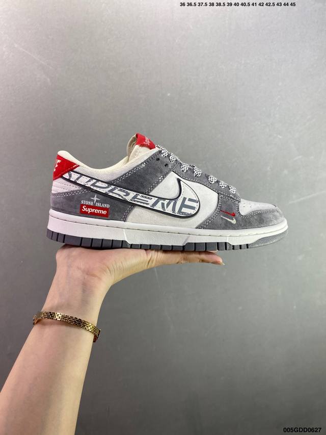公司级Nk Dunk Low 定制配色 Dj -062 大厂出品 极力推荐 原装头层材料 独家版型蒸餾加工帶來的是更好的视觉和脚感体验大厂纯原品质出货 清洁度