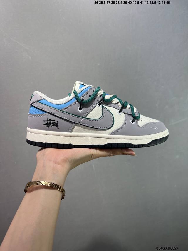 公司级Nike Dunk Sb Low 定制Dunk 定制Dunk Sb顾名思义，具有经典的Dunk血缘，又注入了更多的时尚元素。相较于普通的Dunk滑板鞋，改