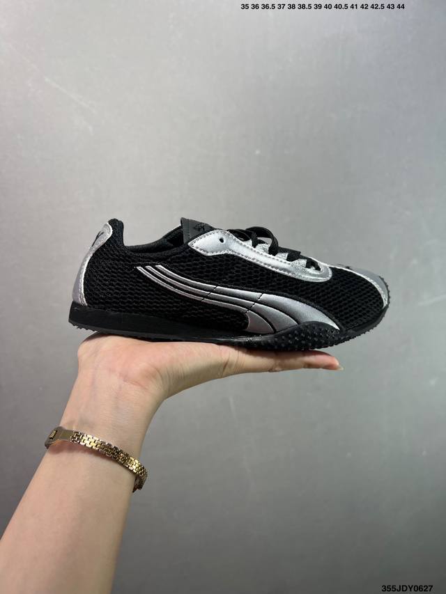 Puma彪马 H-Street 薄底鞋 德训 舒适时尚 耐磨低帮生活休闲鞋 货号:403692-05 尺码:36 37 37.5 38 38.5 39 40 4