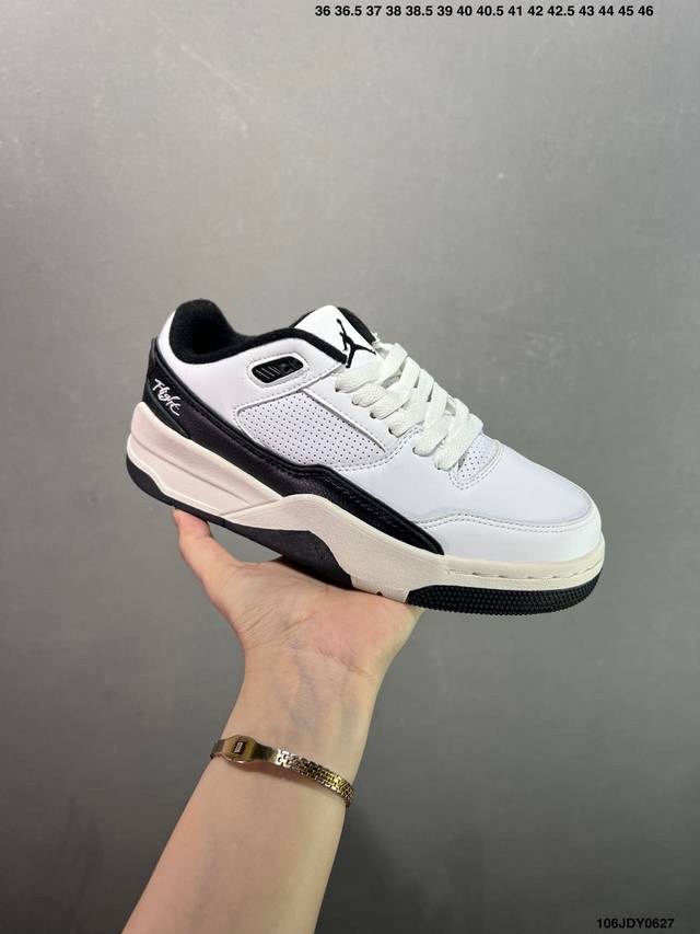 Jordan Flight Court Aj舒适百搭防滑耐磨低帮复古篮球鞋 Fz9854-601 实拍调校N版已经零色差零失真 百分百还原实物色彩所见即所得 不