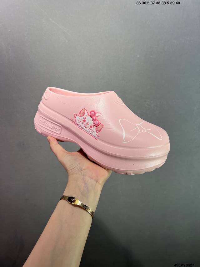 厨师拖鞋丑萌爆红！厚底大头造型超可爱！阿迪达斯Adidas Adifom Stan Smith Platform Mule”Sand“史密斯原型改良系列穆勒风松