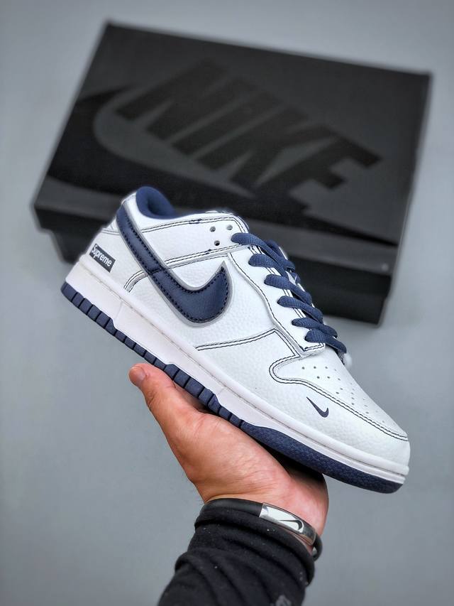 福利特价 F版 Nike Sb Dunk Low X Suprme 深兰小勾 独家版型蒸餾加工帶來的是更好的视觉和脚感体验大厂纯原品质出货 清洁度 电绣工艺 皮