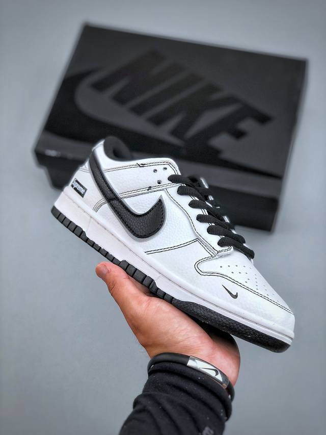 福利特价 F版Nike Sb Dunk Low X Suprme 白黑小勾 独家版型蒸餾加工帶來的是更好的视觉和脚感体验大厂纯原品质出货 清洁度 电绣工艺 皮料