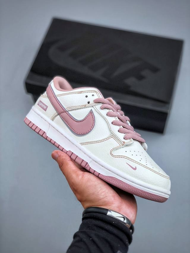 福利特价 F版Nike Sb Dunk Low X Suprme 白藕粉小勾 独家版型蒸餾加工帶來的是更好的视觉和脚感体验大厂纯原品质出货 清洁度 电绣工艺 皮