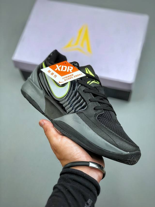 Nike Ja 2 莫兰特2代 耐克时尚百搭 耐磨透气 低帮篮球鞋货号:Fd7327-002 尺码：40-47 半