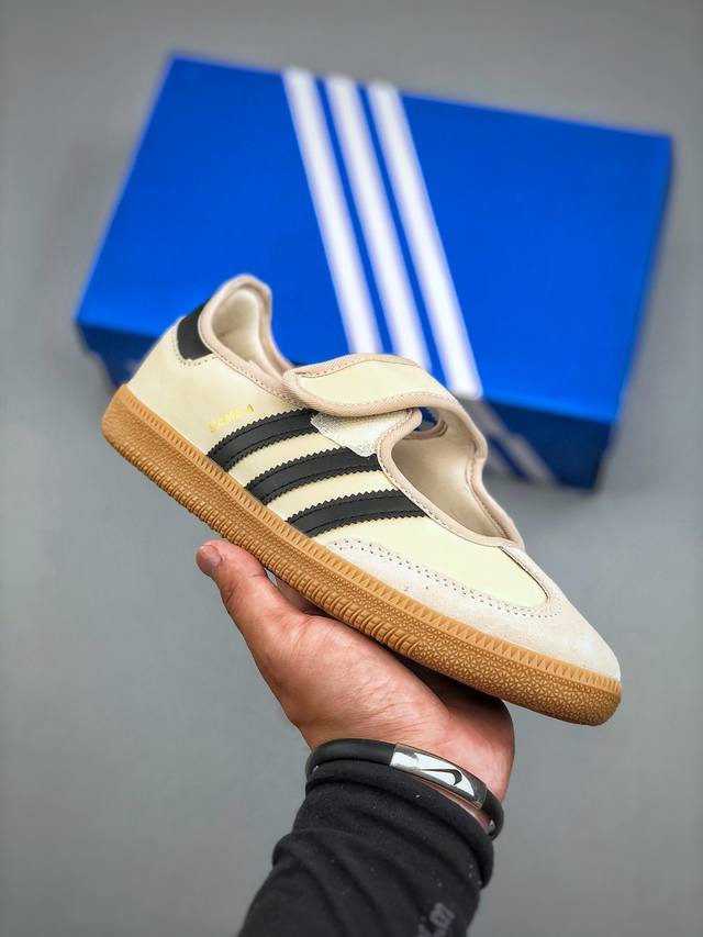 Adidas Samba Janes阿迪达斯玛丽珍款板鞋懒人一脚蹬运动鞋 Jr7338 尺码：35-41 半