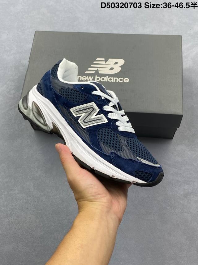 Newbalance 2010系列 新百伦 复古老爹风网布跑步休闲运动鞋 新百伦经典配色 沿袭了面世之初的经典科技 以Encap中底配以升级版 N-Ergy缓震