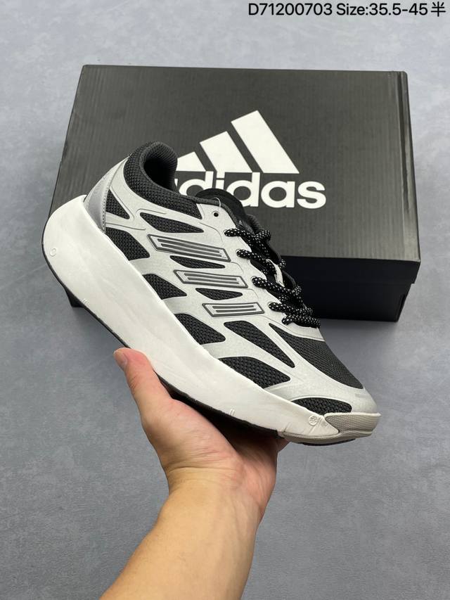 阿迪达斯 Adidas 男女士休闲鞋 Adizero Aruku 减震耐磨缓冲回弹百搭运动鞋 厚底增高老爹鞋。今年曝光的Adidas Adizero Aruku