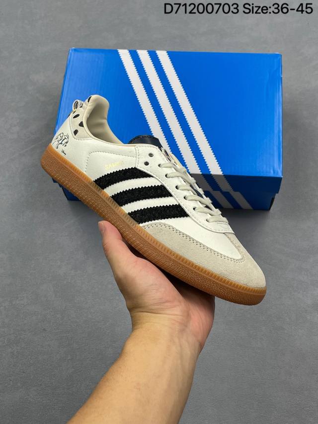 阿迪达斯三叶草Adidas Originals Samba 桑巴舞系列绅士德训足球风百搭低帮休闲运动板鞋 货号：Kj5990 尺码：36-45 编码：D7 07