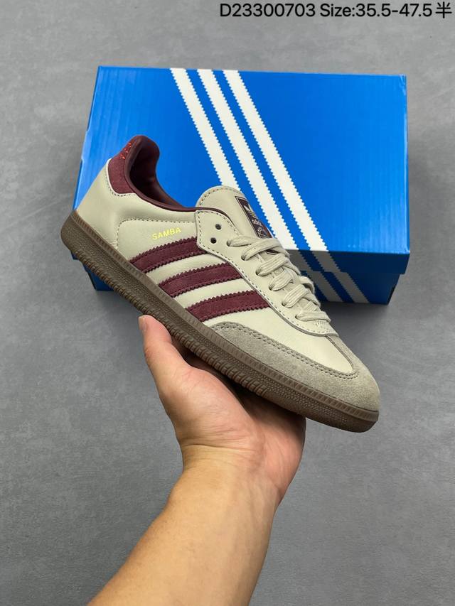 公司级Adidas Originals Samba Og 阿迪达斯三叶草 桑巴舞系列绅士德训足球风百搭低帮休闲运动板鞋 货号：Id1482 尺码：如图 编码：D
