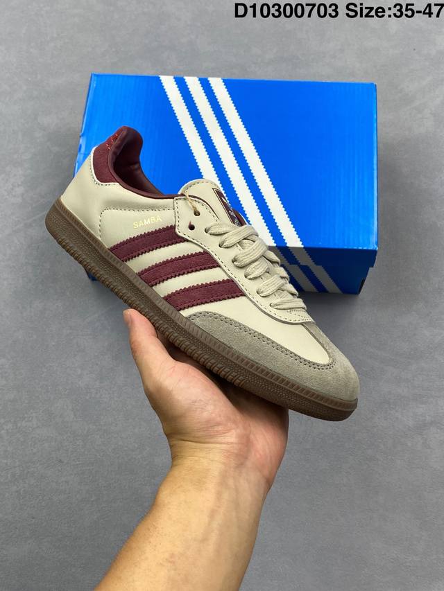 公司级Adidas Originals Samba Og 阿迪达斯三叶草 桑巴舞系列绅士德训足球风百搭低帮休闲运动板鞋 货号：Id1482 尺码：35-47 编