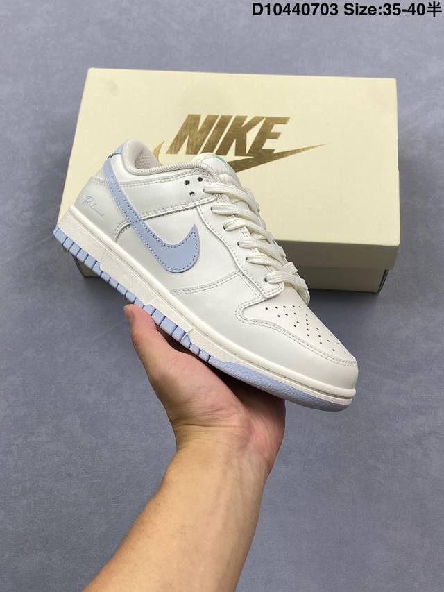 耐克Nike Dunk Low 扣篮系列 复古低帮休闲运动滑板板鞋 采用脚感柔软舒适Zoomair气垫 有效吸收滑板等极限运动在落地时带来的冲击力 为街头运动者