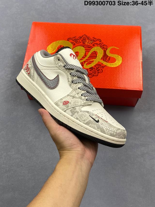 乔丹Air Jordan 1 Low Aj1低帮系列篮球鞋 官方同步配色 原装级产物 #拒绝公底 立体鞋型 细节完美 高清洁度 货号：Xx2421 021 尺码