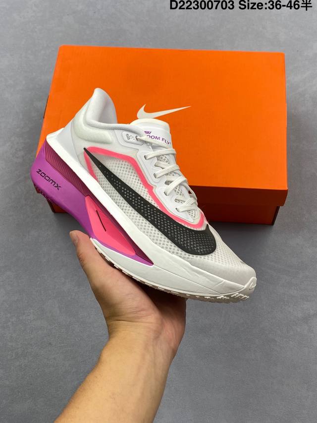 公司级Asics Gel-Kayano 32 亚瑟士 Platinum低帮专业有氧超轻便运动跑步鞋 全新原装数据开发 符合人体工程学 一体式双层编制鞋面 高弹性