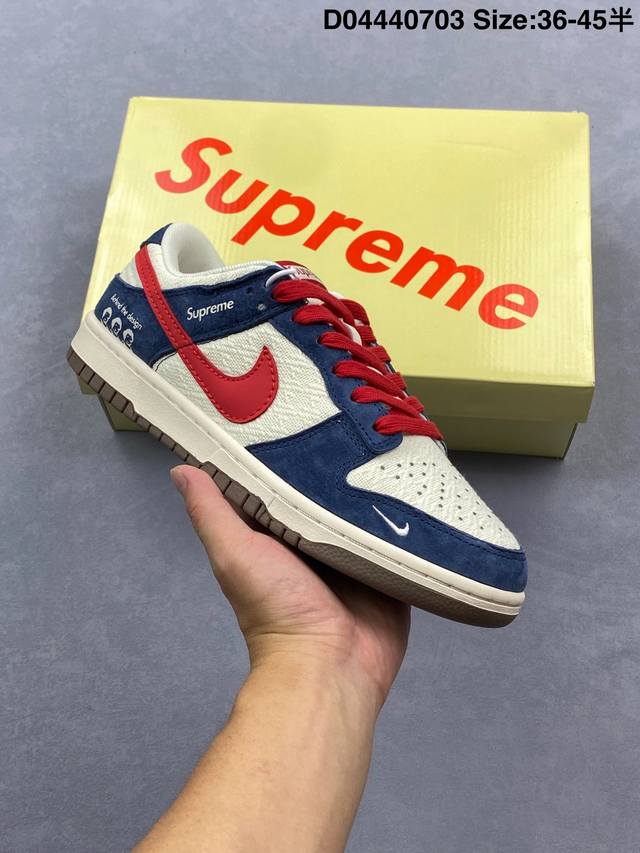 Nike Sb Dunk Low X Burberry 巴宝莉联名-白黑 纯原大厂出品 极力推荐 原装头层材料 独家版型蒸餾加工帶來的是更好的视觉和脚感体验大厂