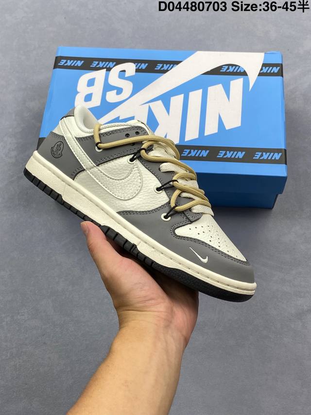 公司级 耐克 Nike Sb Dunk Low Pro 男女同款运动鞋复古板鞋。采用柔软皮革鞋面，经久耐穿，塑就如元年款 Dunk 般的复古质感。鞋头透气孔，搭